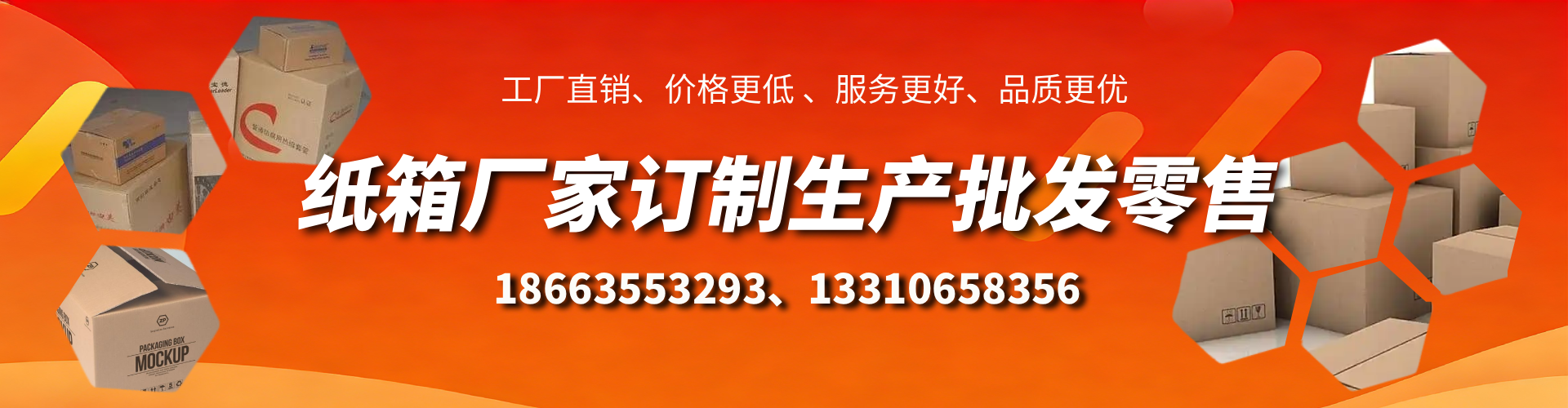 德阳不锈钢桥架厂家